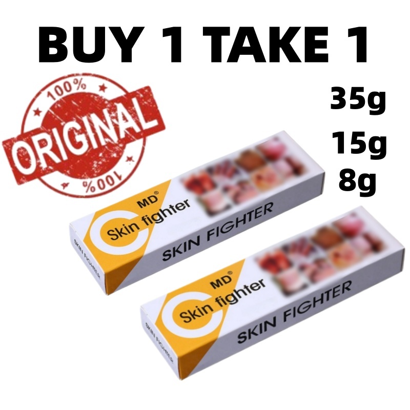 Shop skin fighter for Sale on Shopee Philippines
