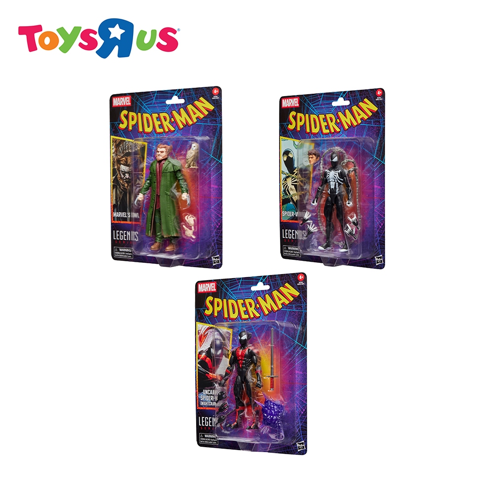 Marvel Comics Spider-Man Legends Series: 6-Inch Action Figure | Shopee ...