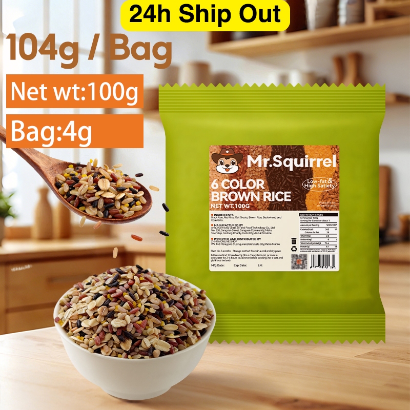 Shop rice brown for Sale on Shopee Philippines