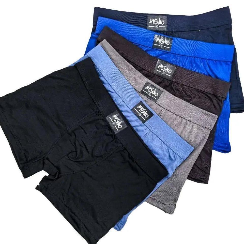 Shop lingerie men for Sale on Shopee Philippines