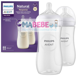 Avent Natural Response Avent Feeding Bottles Months Plus Philips