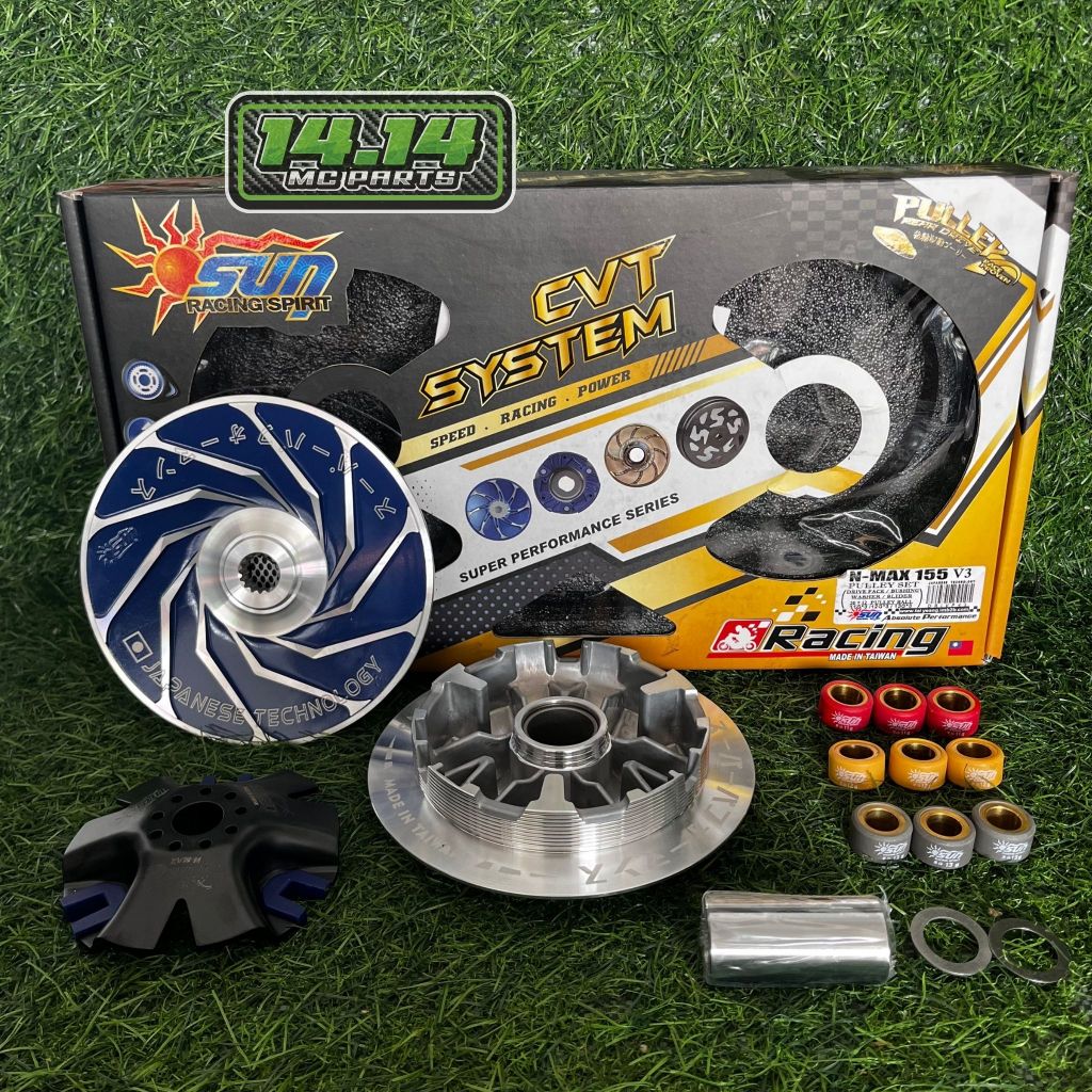 SUN Racing Pulley Set (Aerox/Nmax) | Shopee Philippines