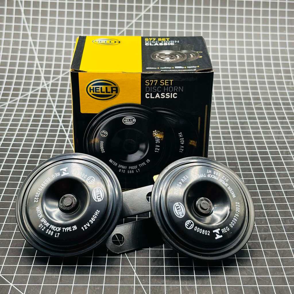 HELLA HORN CLASSIC DUAL SET | Shopee Philippines