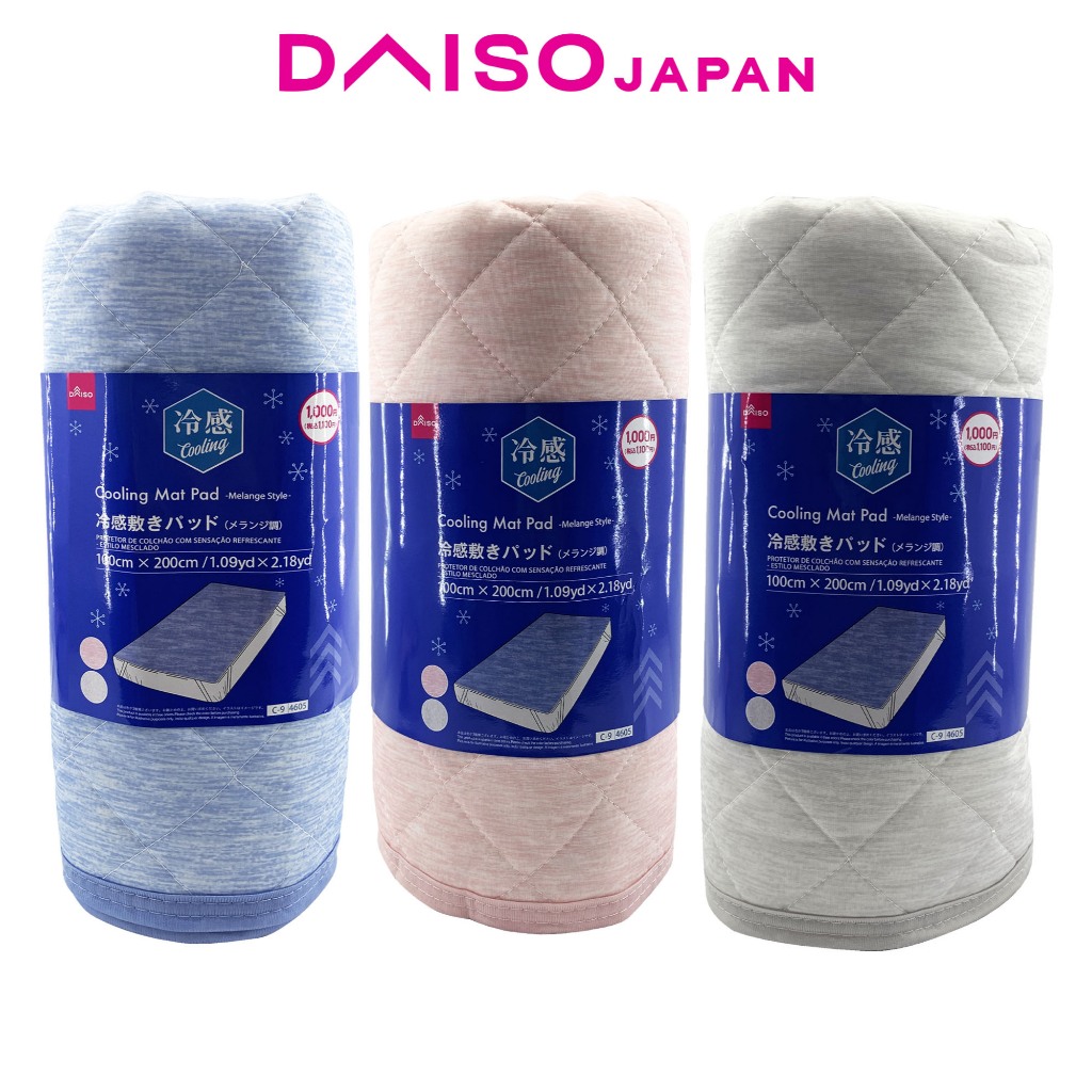 DaisoJapanPH