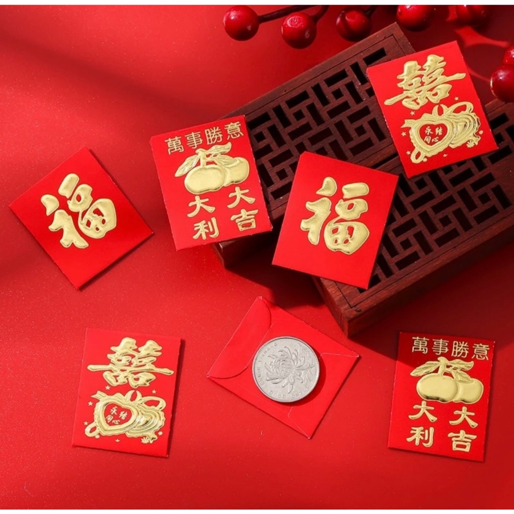 Shop mini angpao for coins for Sale on Shopee Philippines
