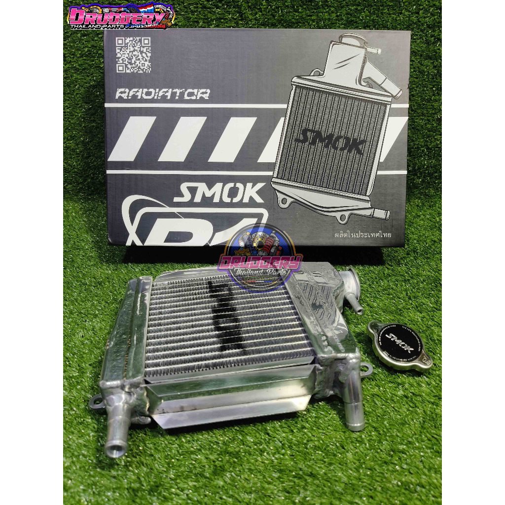 SMOK R1 CNC ULTRACOOL RADIATOR NMAX V1 / AEROX V1 / CLICK / PCX 160 ...