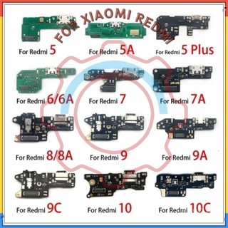 USB Charging Port Micro Dock Connector Board Flex Cable XIAOMI Redmi 6 ...