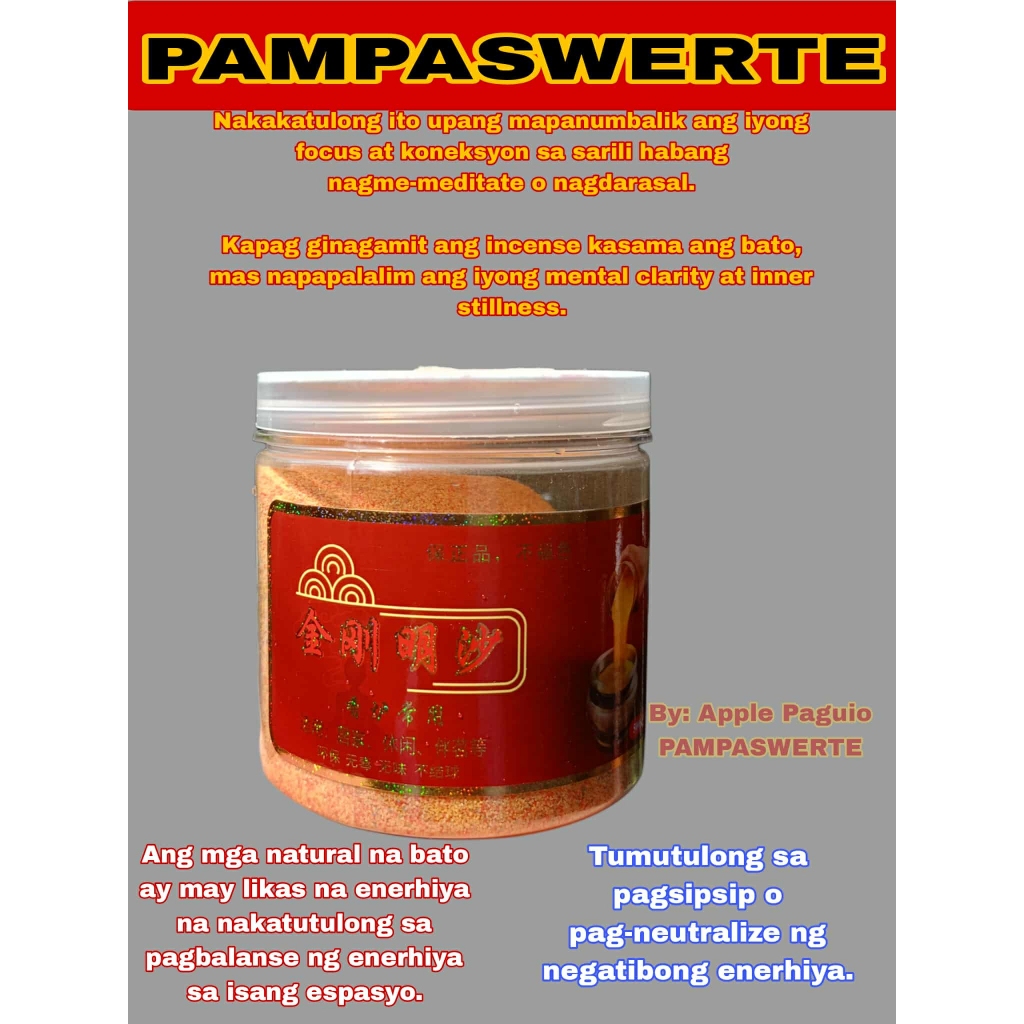 Fengshui Incense Sand Blessed By: Apple Paguio PAMPASWERTE | Shopee ...