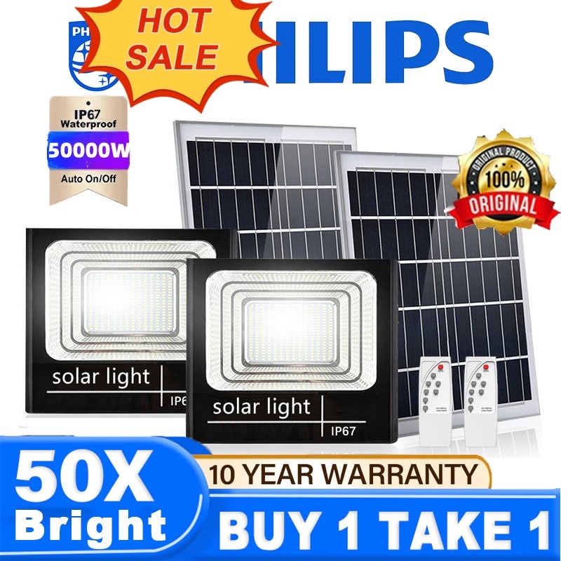 200000W BUY1TAKE1 Solar Light Outdoor Waterproof Solar Cell Spotlight ...