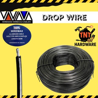 Service Drop Wire, PEC‑Compliant | Shopee PH