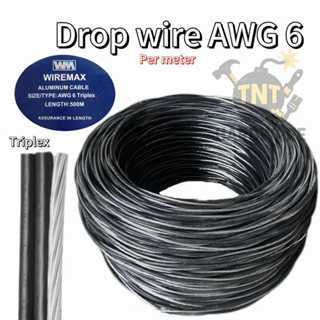 Service Drop Wire, PEC‑Compliant | Shopee PH