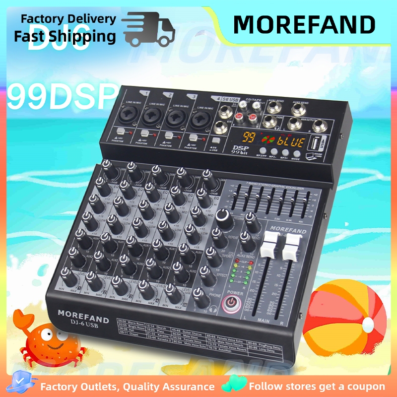 DJ4 Audio mixer Mixing 4 channel DJ8 99 DSP 7 Equalizer supports ...