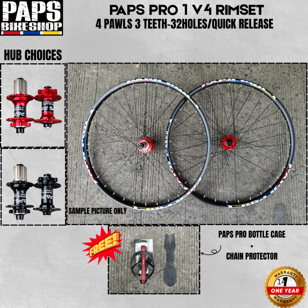 PAPS PRO RIMSET FOR MOUNTAIN BIKE | Shopee Philippines