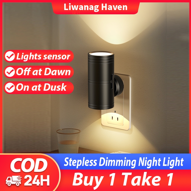 Buy 1 Take 1 bad dim light night bedroom Plug-In 1W small plug lamp ...