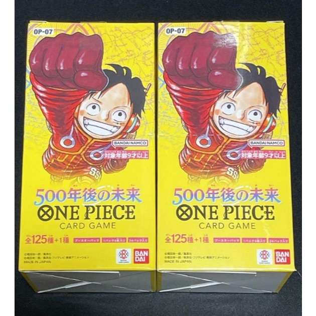 One Piece Card OP-07 The Future After 500 years OP07 Box Made In Japan ...