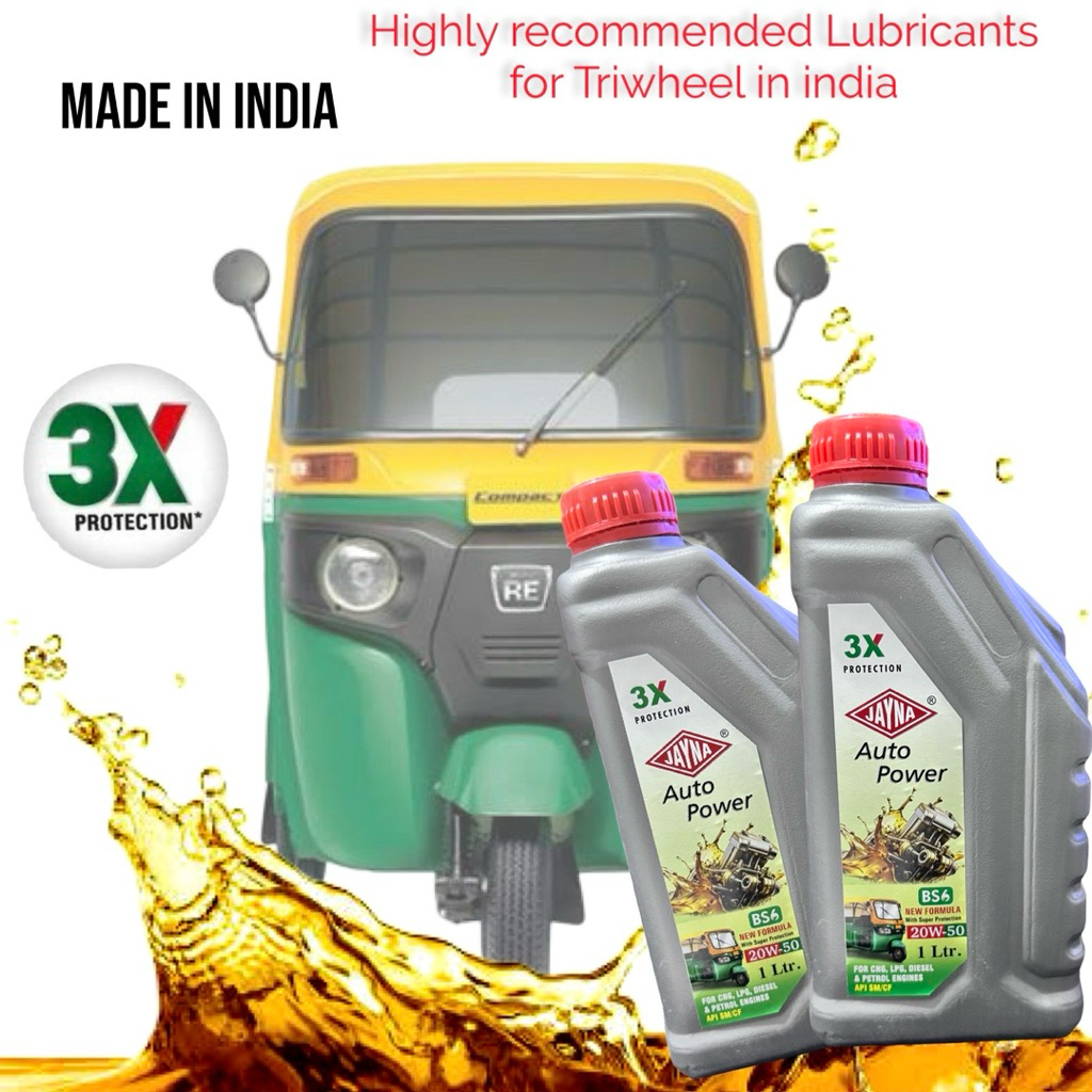 Bajaj re , Tvs King ,Piaggio 20w50 JAYNA ENGINE OIL FOR TRIWHEEL MADE ...