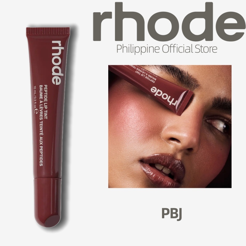 Rhode Peptide Lip Tint 10ml - PBJ | Shopee Philippines