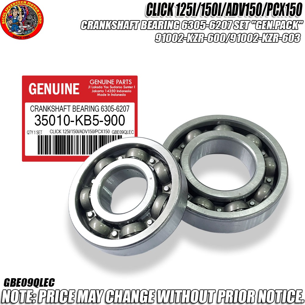 CLICK 125I/150I/ADV150/PCX150 CRANKSHAFT BEARING 6305-6207 SET 