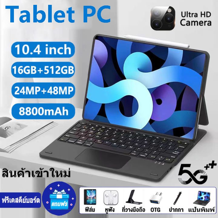 【COD】Tablet original Tab Galaxy S9 big sale 2025 legit PC 128GB for ...