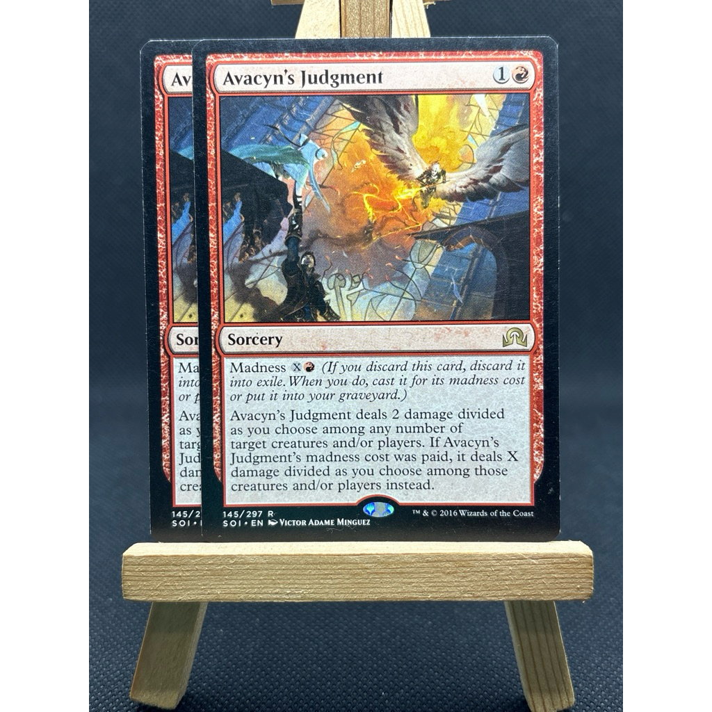 Magic: The Gathering – Stitch Together (Rappezzare) – Carta Singola Judgment (JUD), Rara - 2