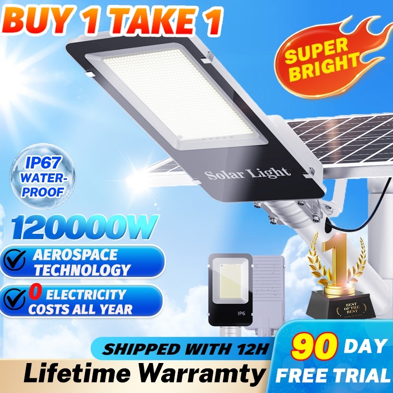 BUY 1 TAKE 1 Solar Light Outdoor Waterproof 55000W Solar Street Light ...