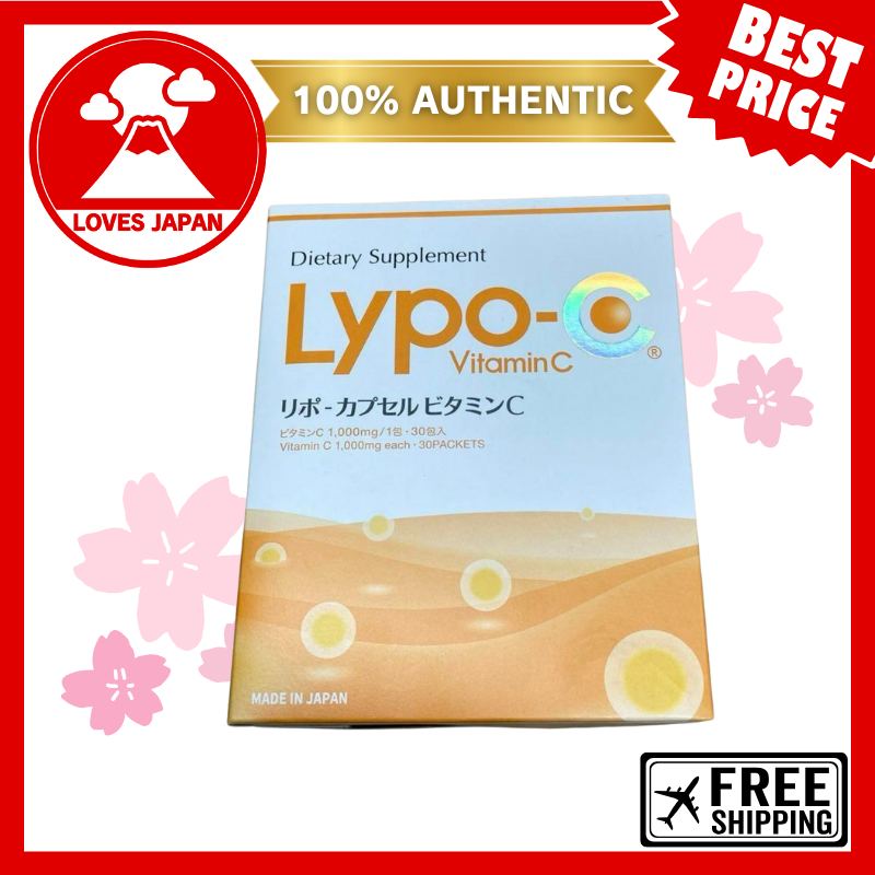 the lipo vitamin c japan Direct from Japan LivOn Laboratories Lypo-Spheric Lipospheric Vitamin C in  gel form (3 boxes (Japanese version)) main image 1