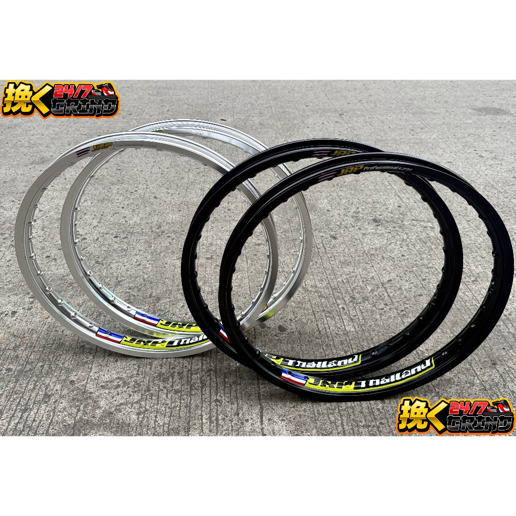 Bom Rangsit Professional Rims 17s 1.2 x 1.4 Dual Sided Rim Alloy ...