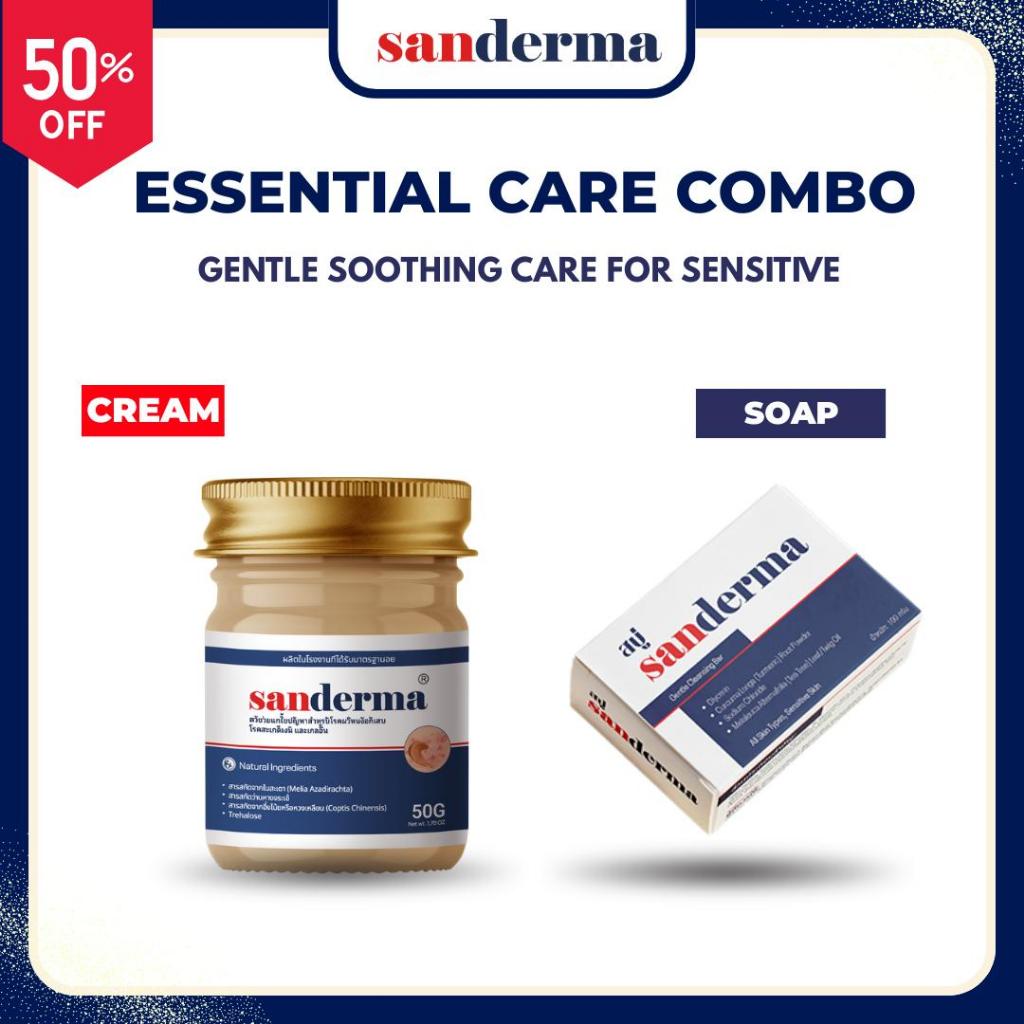 Sanderma Essential Care Combo – Cream + Soap, Soothing Care for Dry ...