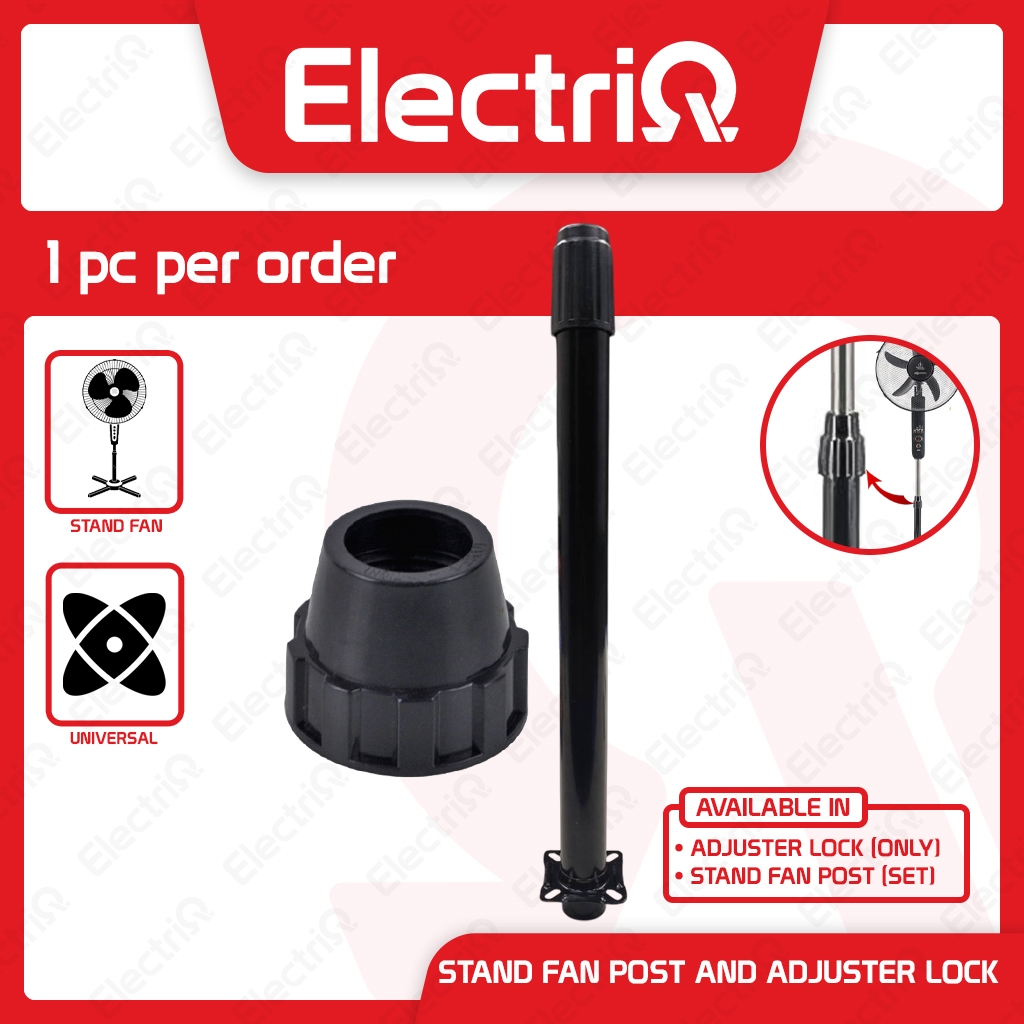 Electriq Electric Fan Spare Parts Stand Fan Post and Adjuster Lock ...