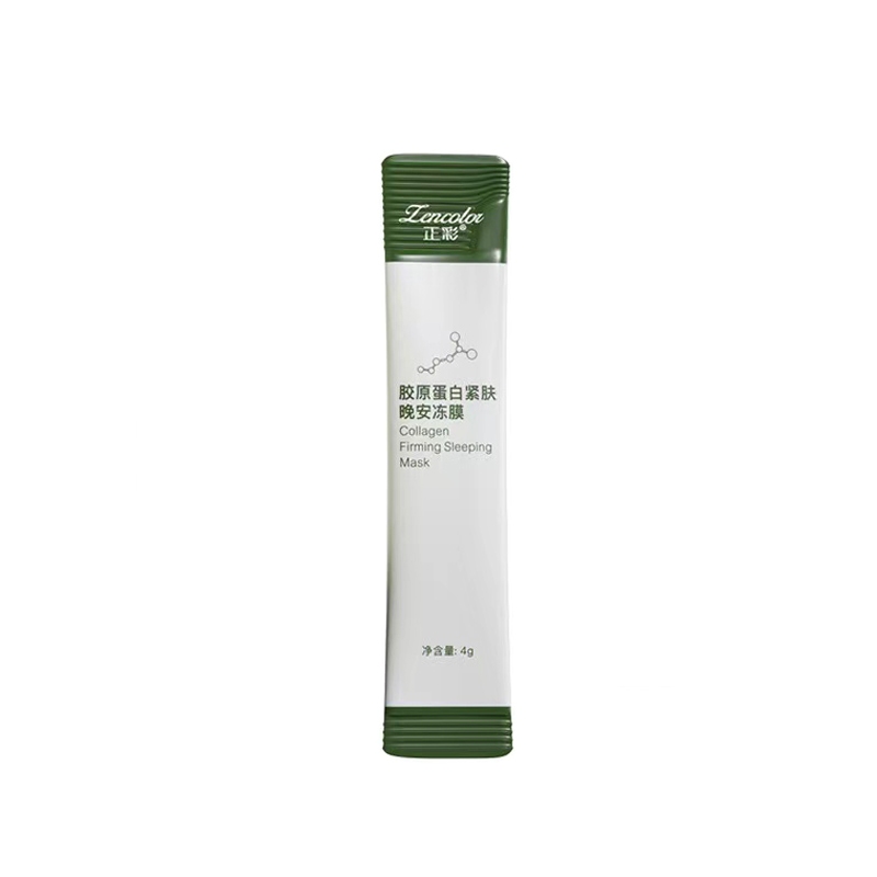 Belo Glutathione + Collagen Capsule 30s | Shopee Philippines