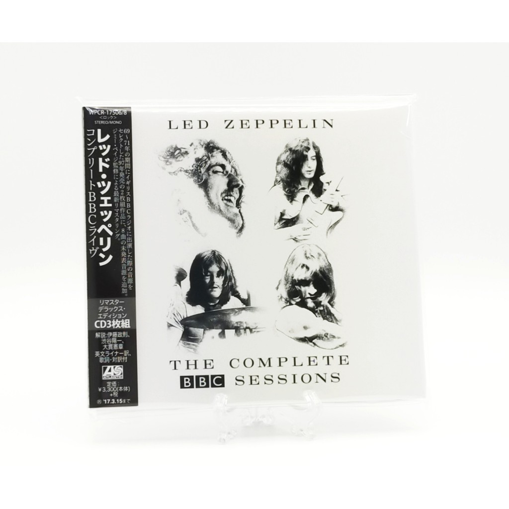 CD / REMASTER LED ZEPPELIN THE COMPLETE BBC SESSIONS | Shopee Philippines