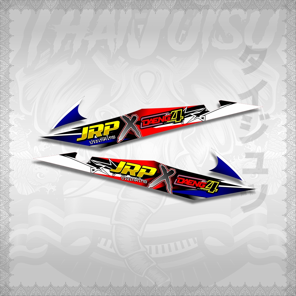 STICKER DECALS for RAIDER 150 FIRST GEN (R1GJRDA)By THAIJUTSU (SOFIE ...