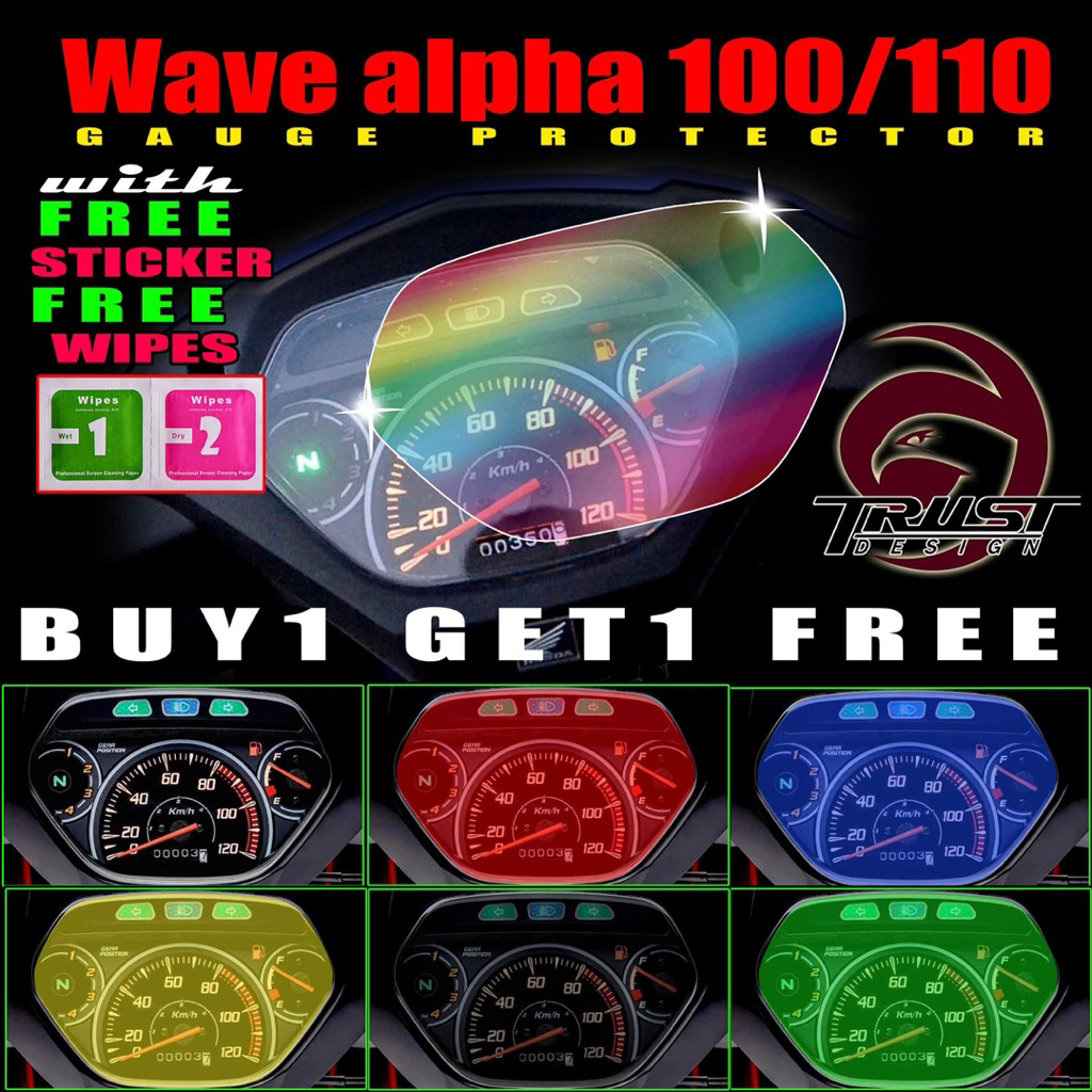 Wave Alpha 100/110 Gauge Protector | Shopee Philippines