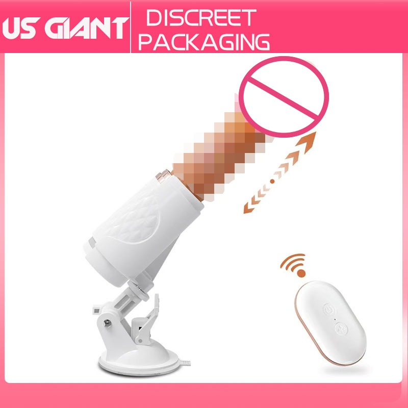 US GIANT 7 Modes Sex Machines Automatic Thrusting Dildo Vibrator  Masturbator Sex Toys For Women