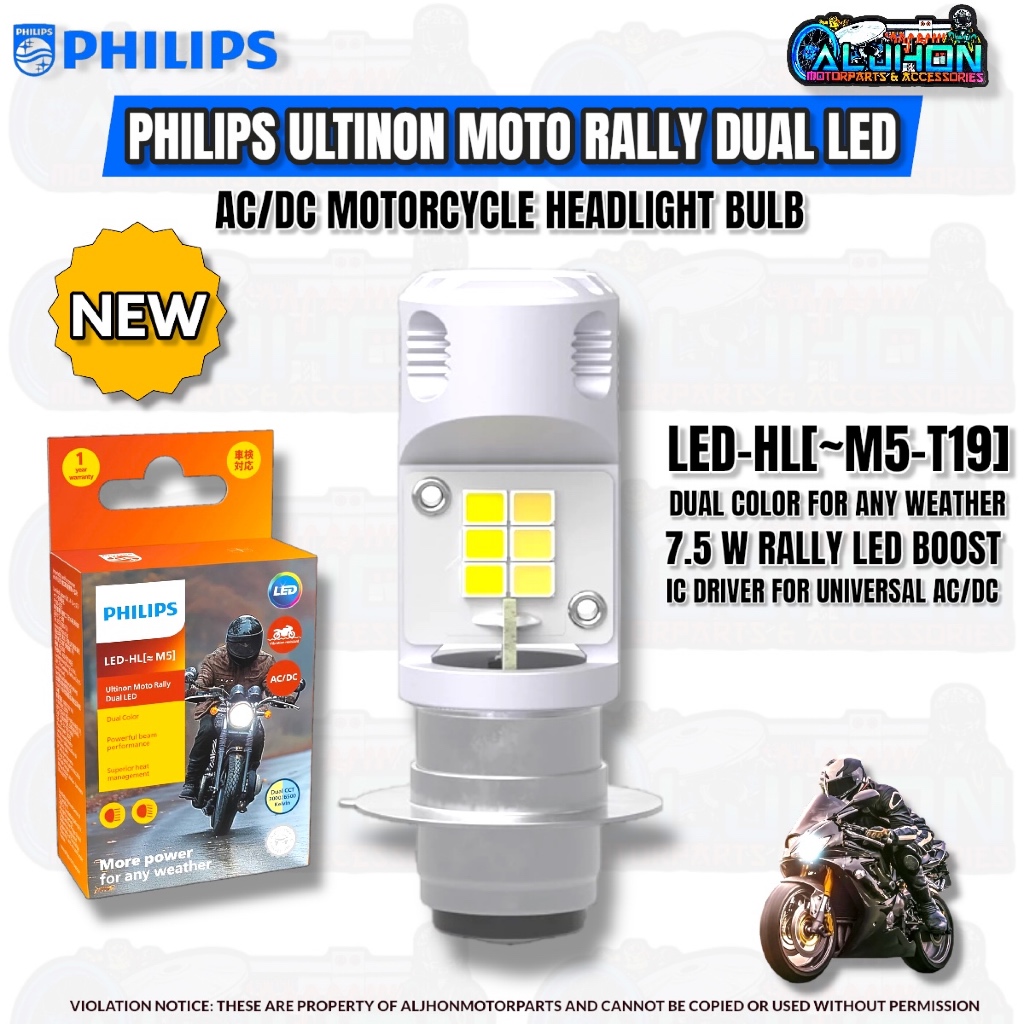 PHILIPS ULTINON MOTO RALLY DUAL LED HEADLIGHT BULB - LED-HL[~M5-T19 ...