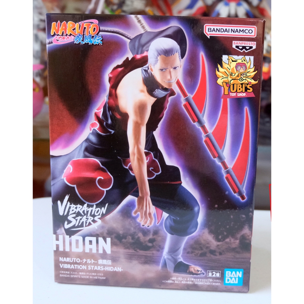Banpresto Action Figure Hidan Naruto Shippuden – Vibration Stars 13 Cm, PVC, Collezione Ufficiale, Base Inclusa, Per Maggiori Di 15 Anni - 3