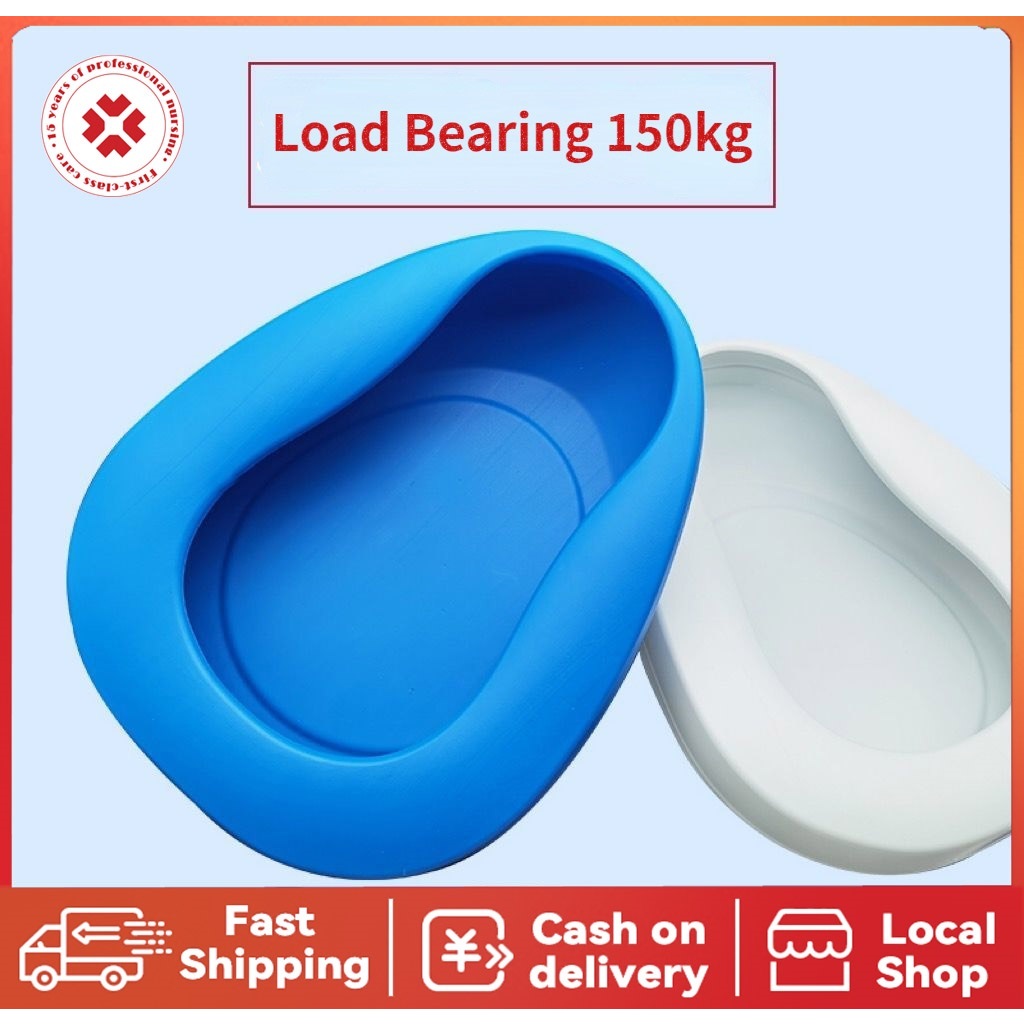 Shop bedpan for Sale on Shopee Philippines