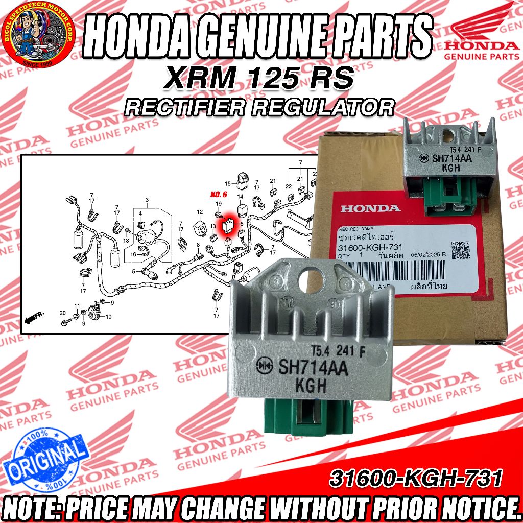 XRM 125/RS 125 RECTIFIER REGULATOR (HPI) (GENUINE: 31600-KGH-731 ...