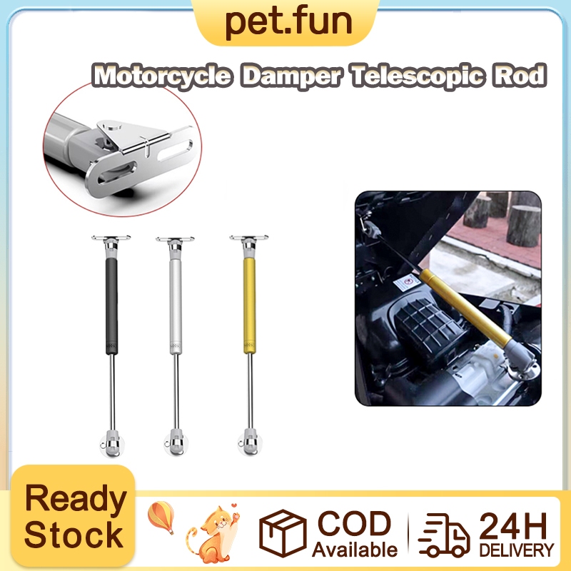 Hydraulic Seat Damper Rod Automatic Lifter for Motorcycle Seat Lifting ...