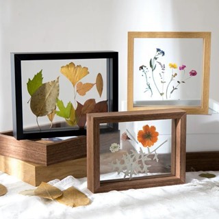 Eroma Floating Frame Natural Wooden Photo Frame With Minimalist ...