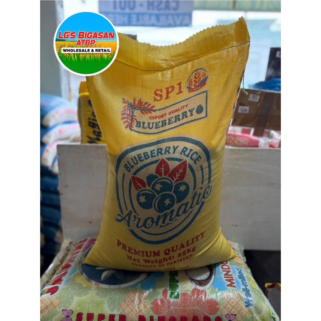 SP1 Blueberry rice (Pakistan rice) | Shopee Philippines