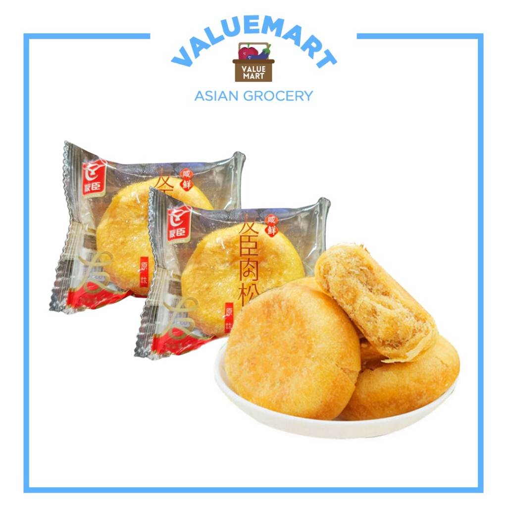 Youchen Meat Floss Hopia Chinese Savory Chicken Meat Pastry - 30 grams ...