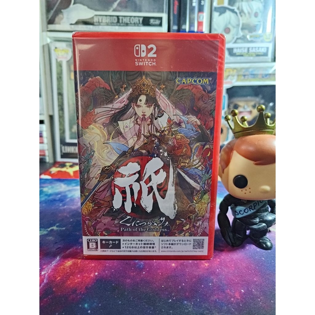 Jeu Switch 2 - Kunitsuga : Path Of The Goddess - Version Multilingue Avec Sous-titres FR