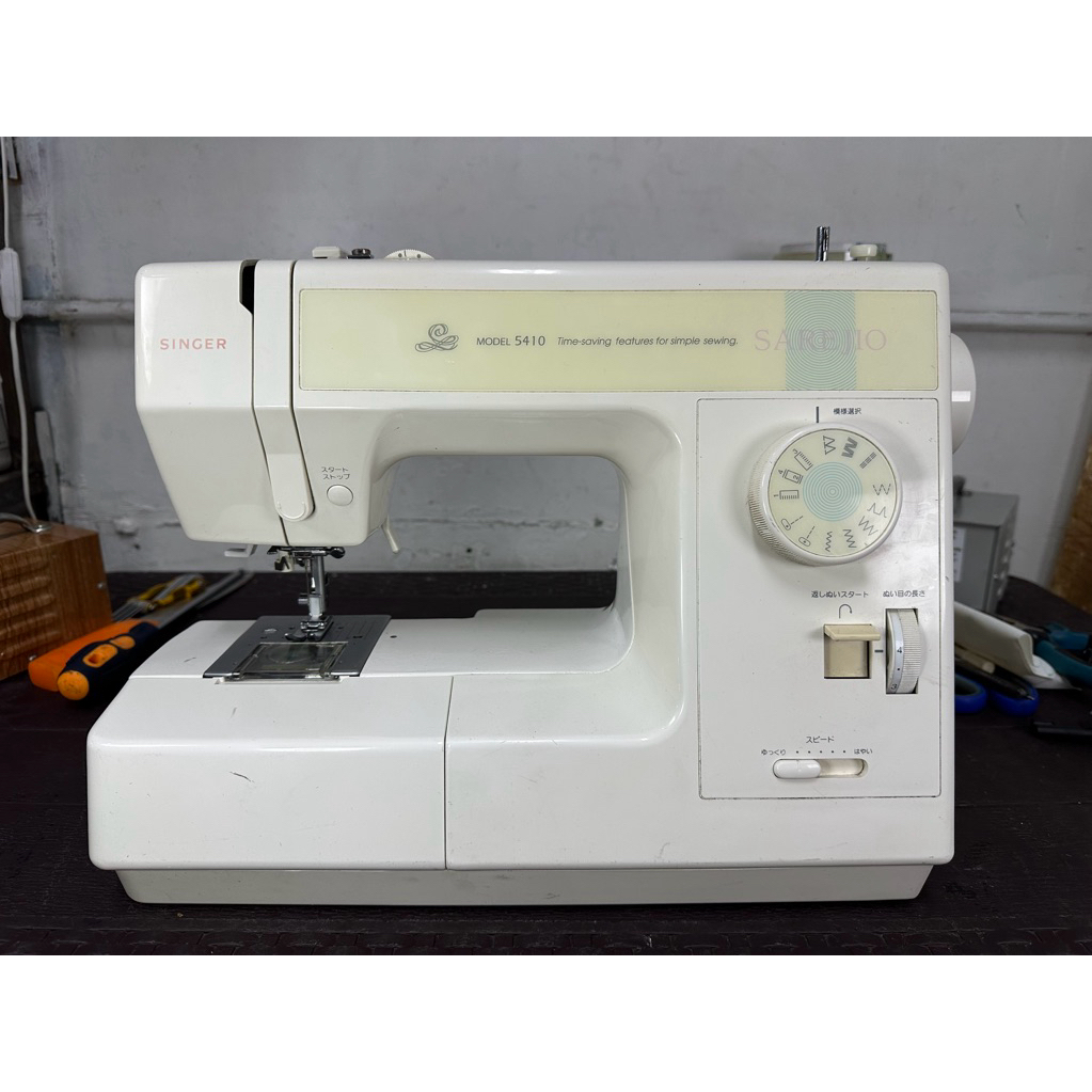 Singer sewing machine Japan surplus | Shopee Philippines
