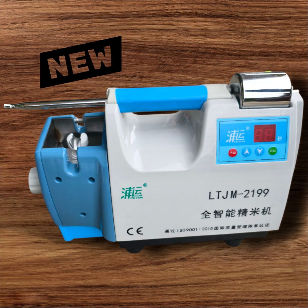 Rice Mill Machine PUYUN LTJM 2199 – Mini Rice Milling Machine for Palay ...