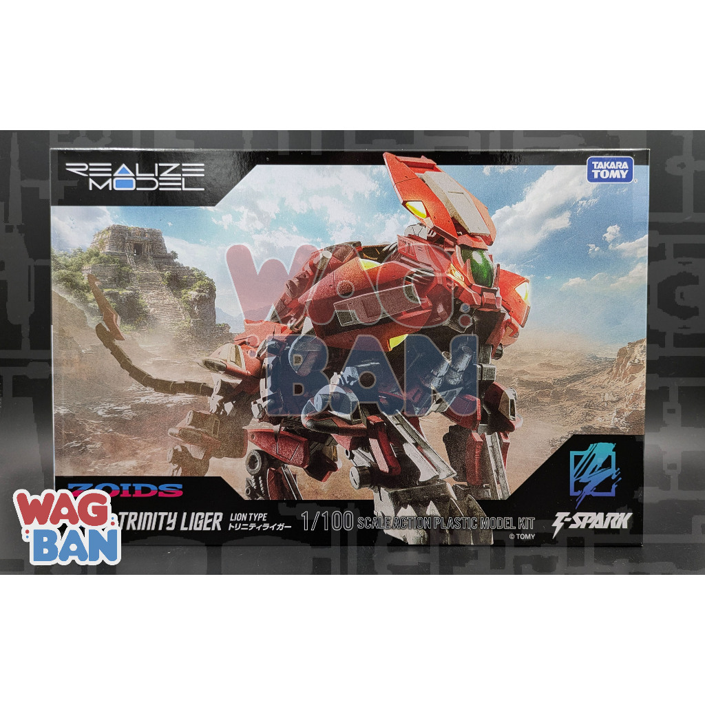 Zoids 1/100 - RMZ-007 Trinity Liger (Realize Model) | Shopee Philippines