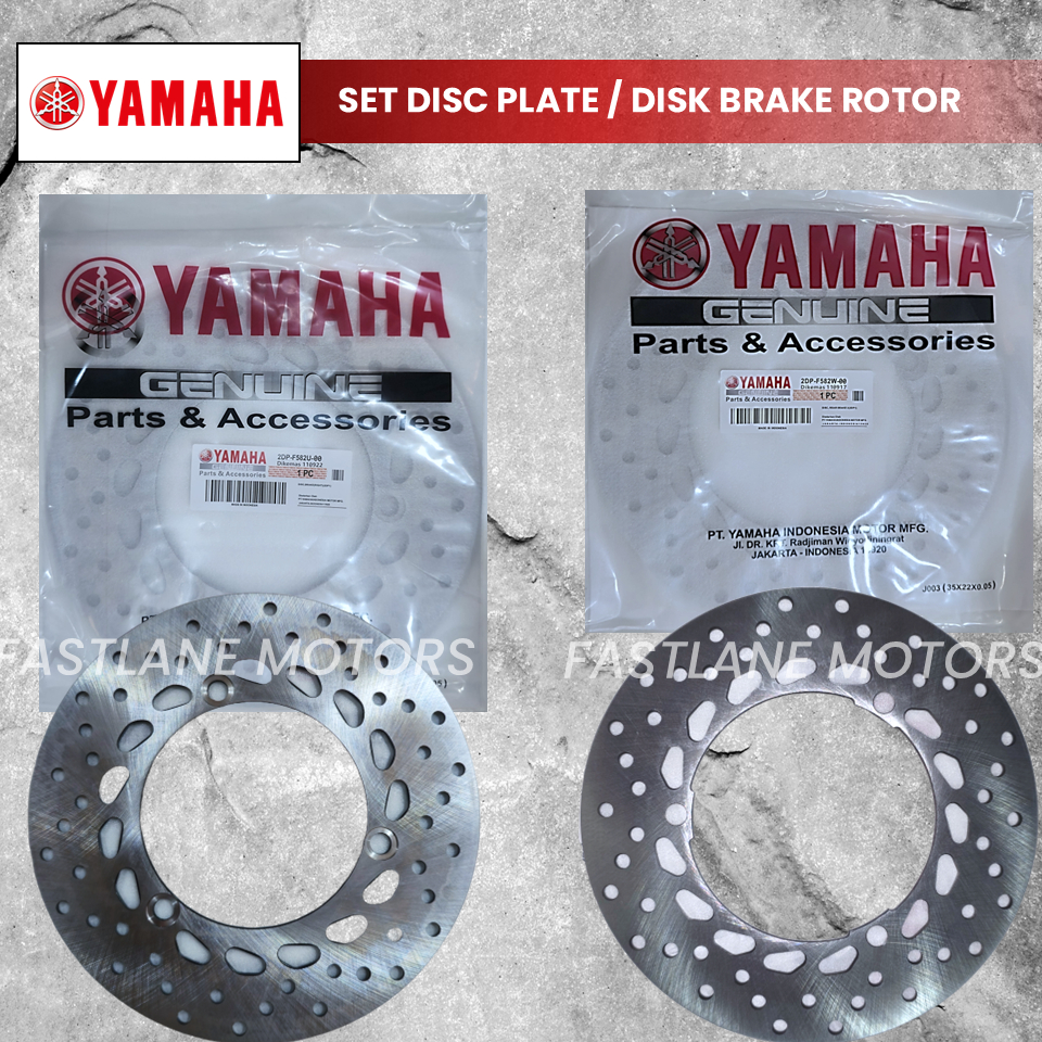 YAMAHA FRONT & REAR DISC PLATE / DISK BRAKE ROTOR (2DP-F582W-00 & 2DP ...