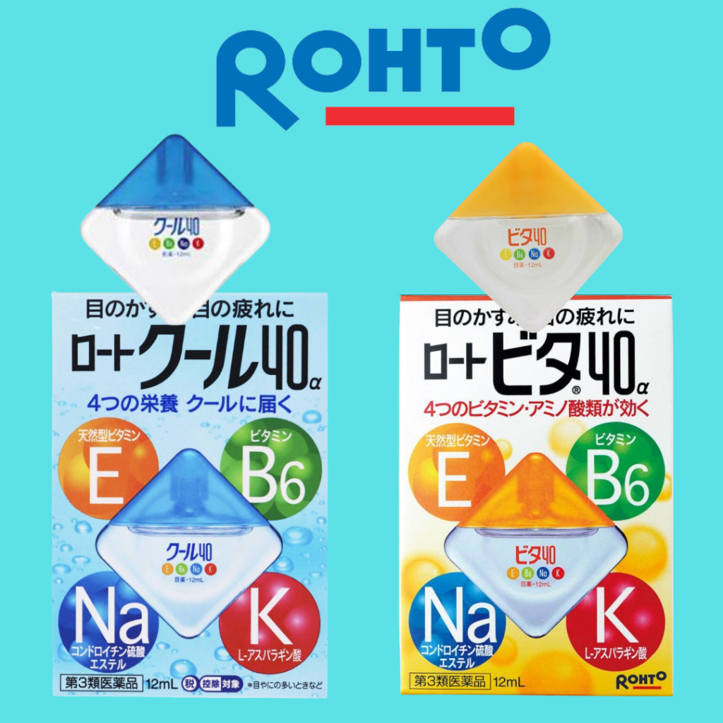 Rohto Eye Drops Cool | Shopee Philippines