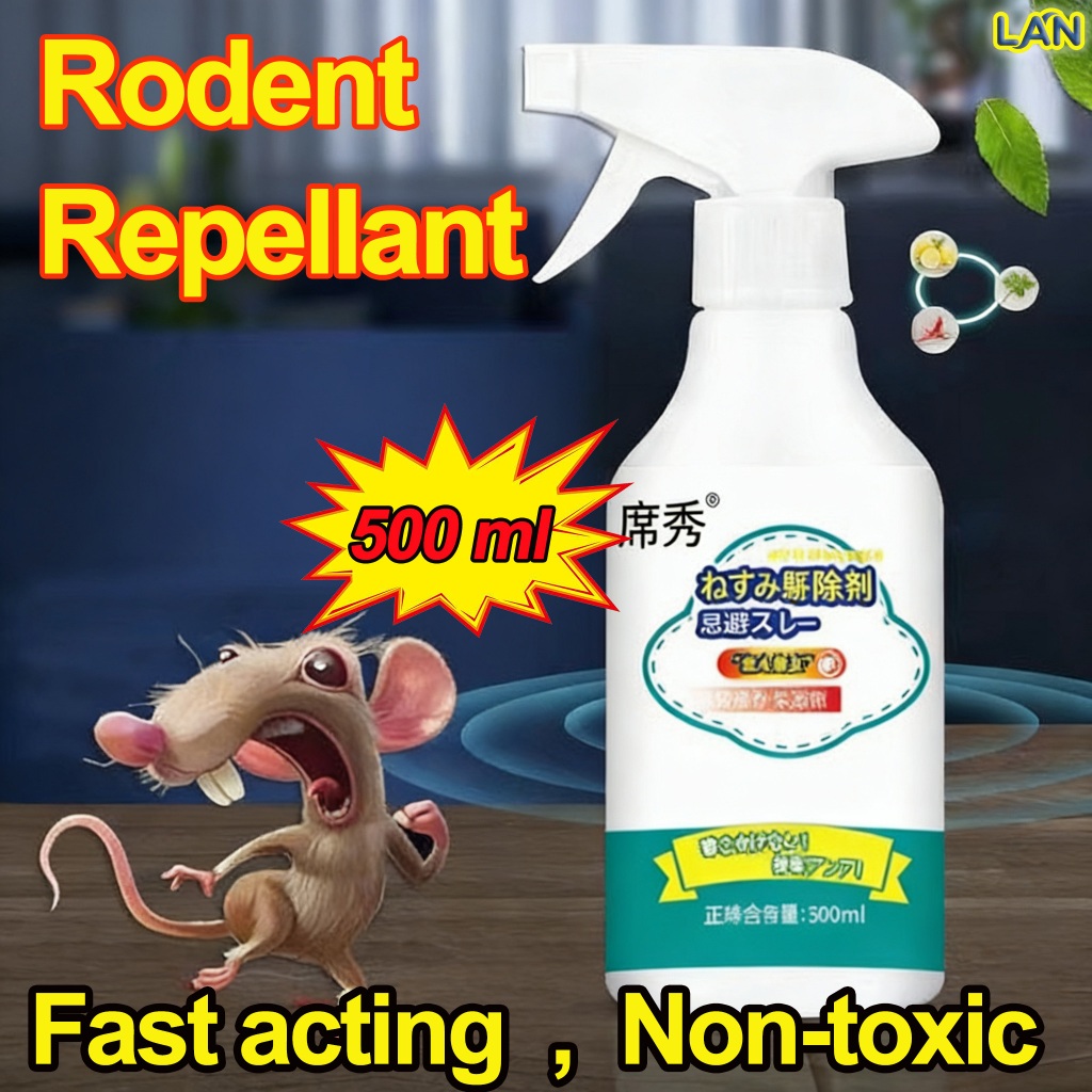 Rodent Repellent For Rat Spray 500ml Rat Repellent For Home & Car Pest ...