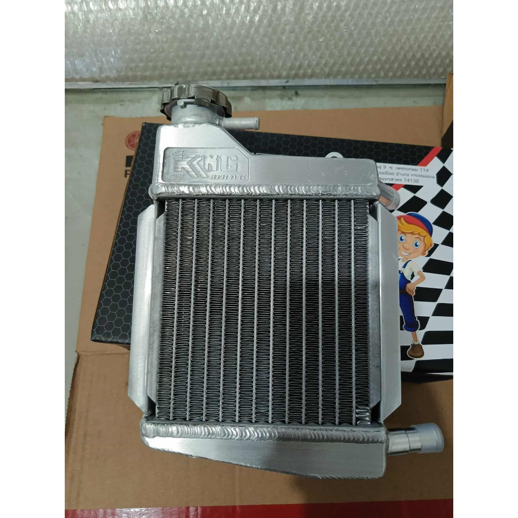 KINGDRAG 2ROW RADIATOR NMAX v2/v3 click 125/150 pcx 150 adv 150 ...
